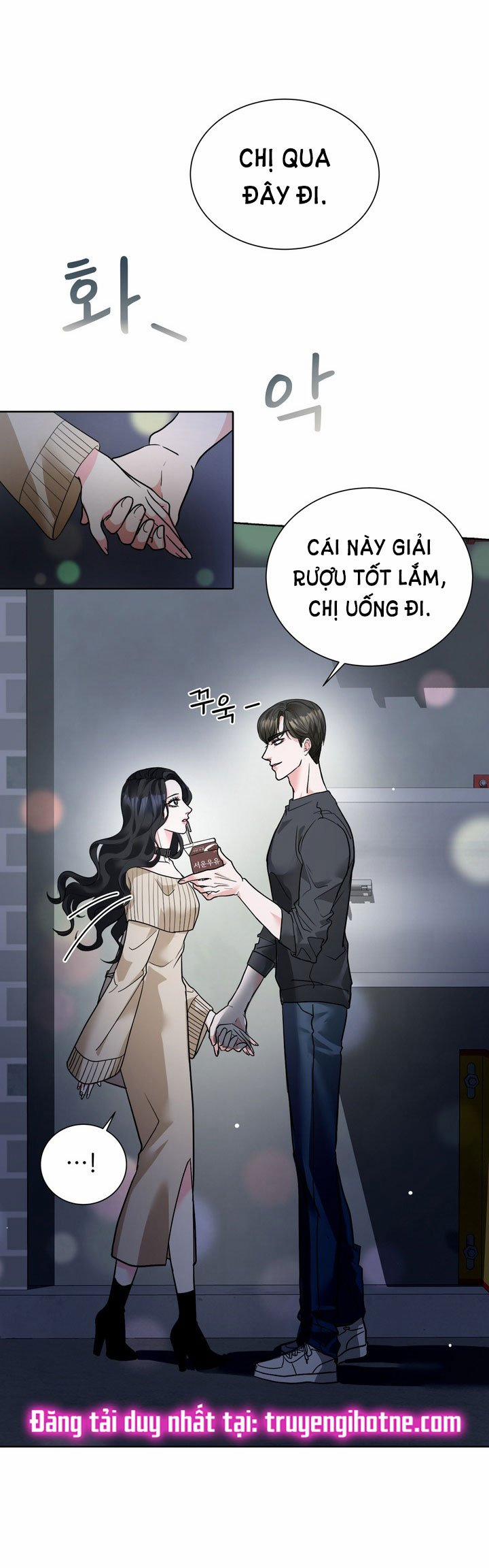 [18+] Điều Em Cố Giấu 2.2 trang 0