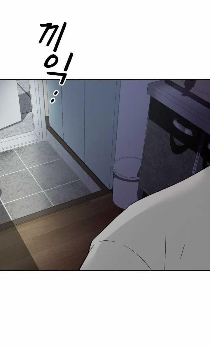 [18+] Điều Em Cố Giấu 41.2 trang 10