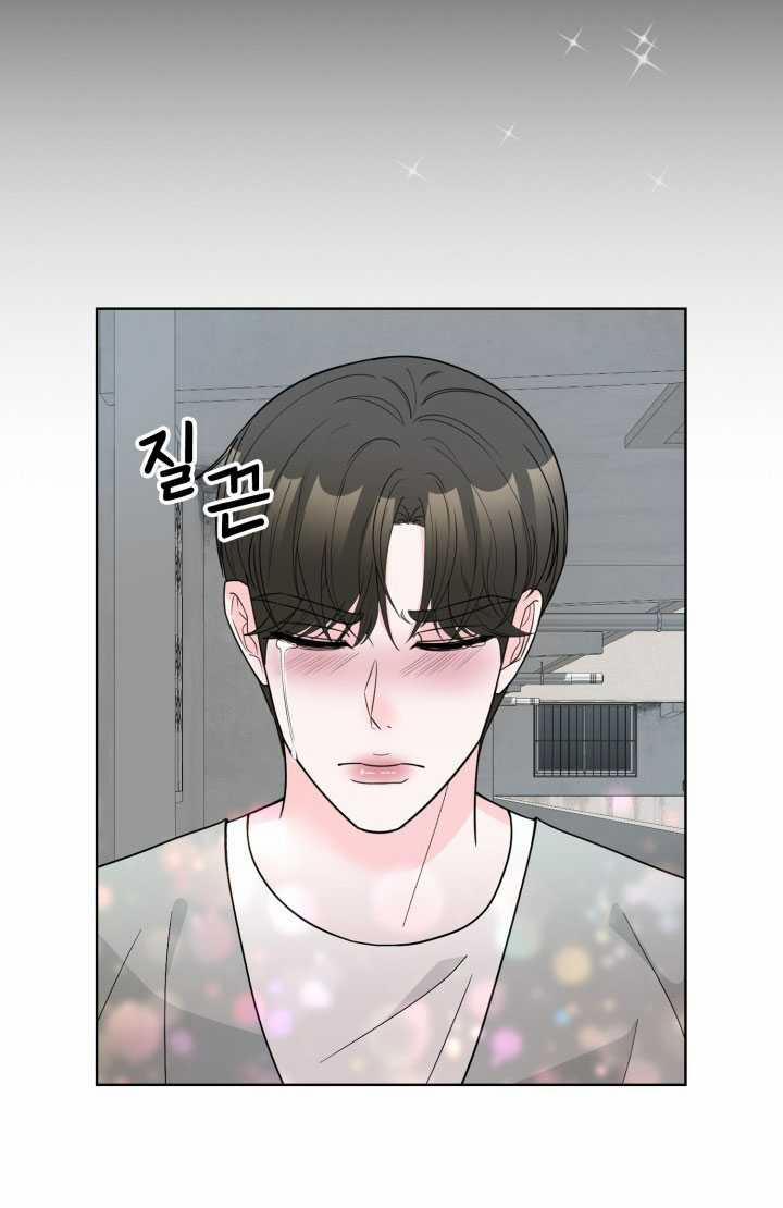 [18+] Điều Em Cố Giấu 41.2 trang 5