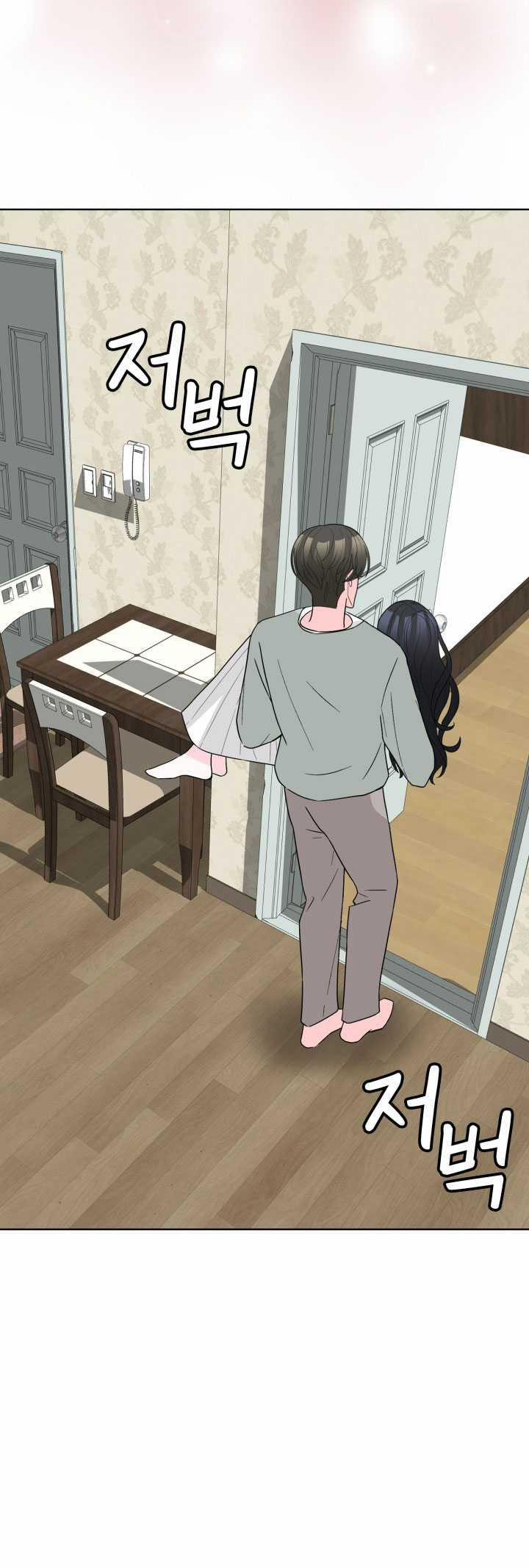 [18+] Điều Em Cố Giấu 42.2 trang 19