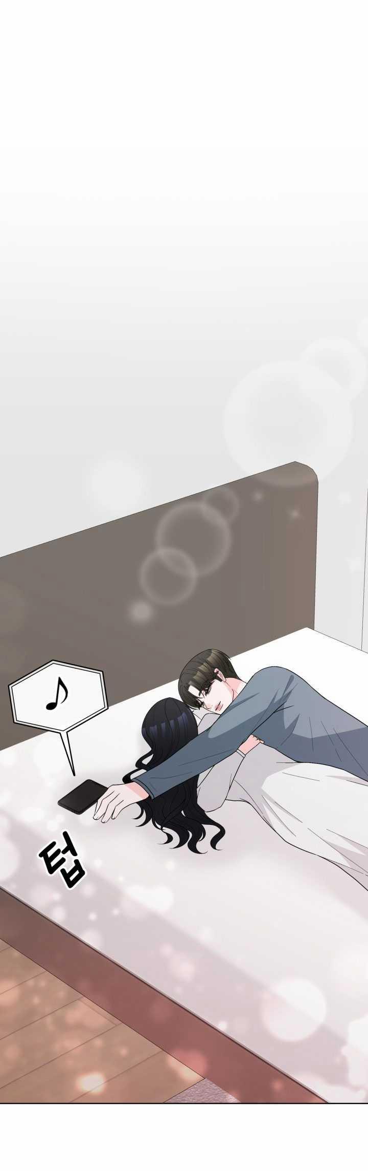 [18+] Điều Em Cố Giấu 42.2 trang 26