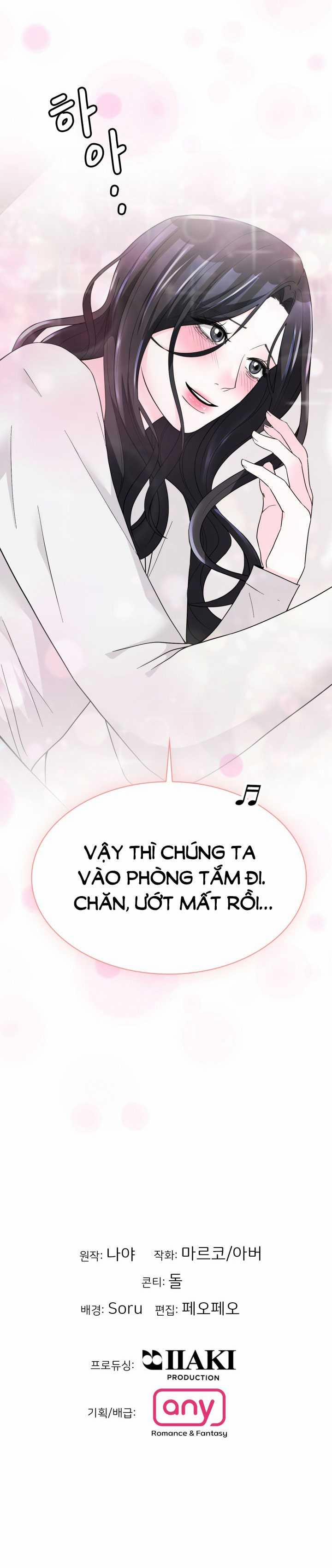 [18+] Điều Em Cố Giấu 42.2 trang 35