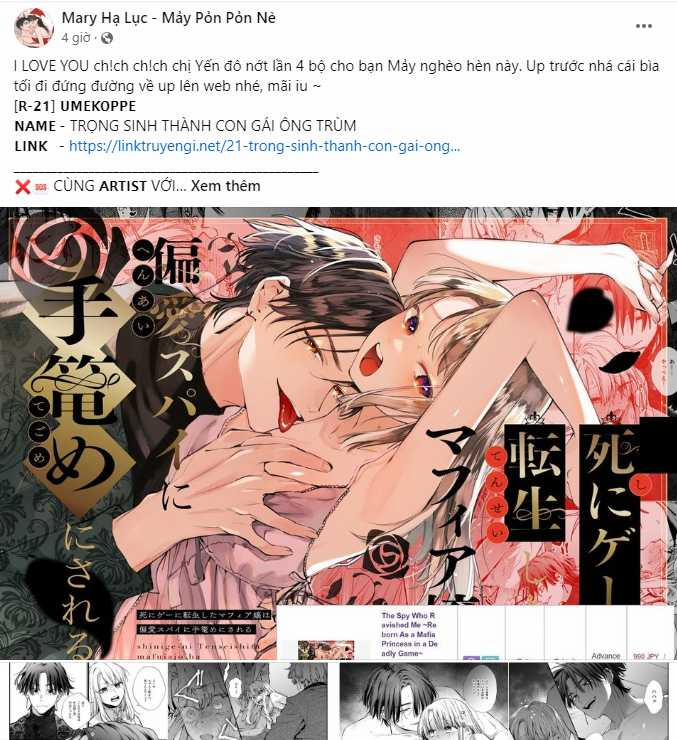 [18+] Điều Em Cố Giấu 43.1 trang 1