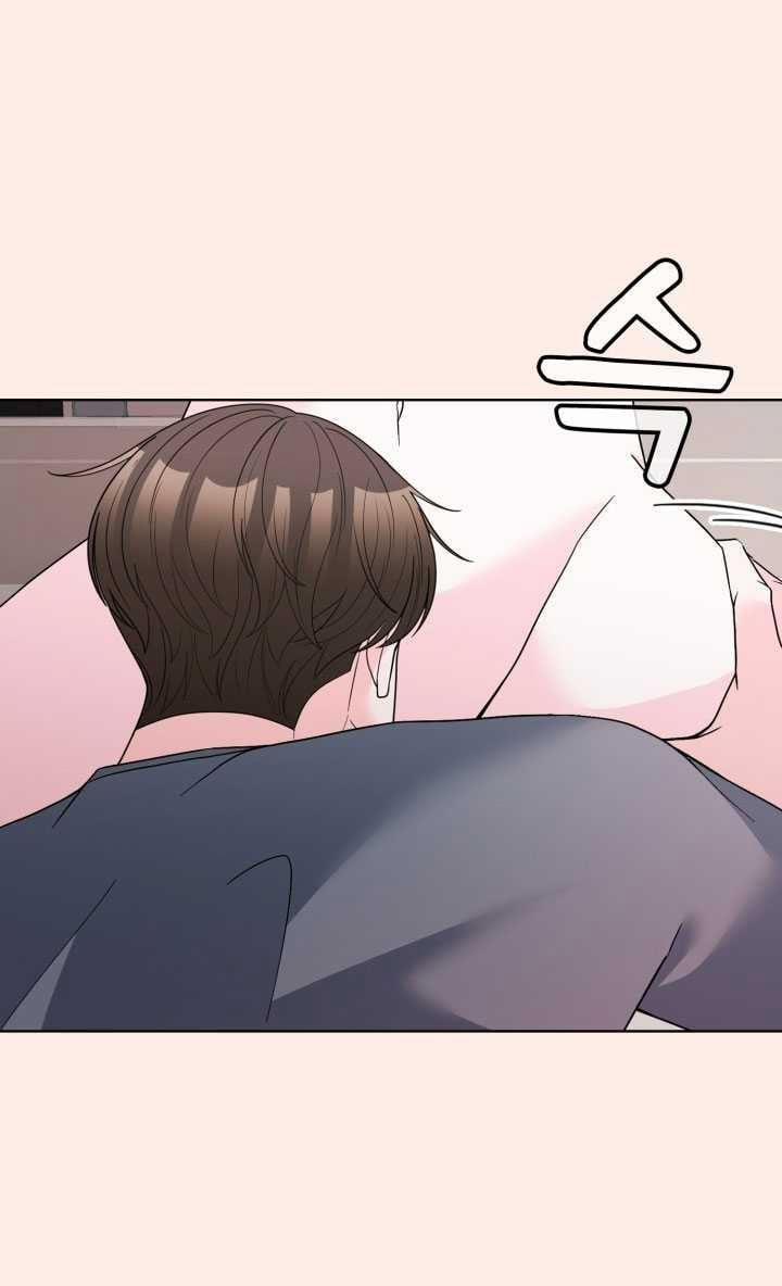 [18+] Điều Em Cố Giấu 43.1 trang 10