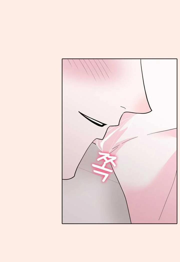 [18+] Điều Em Cố Giấu 43.1 trang 11