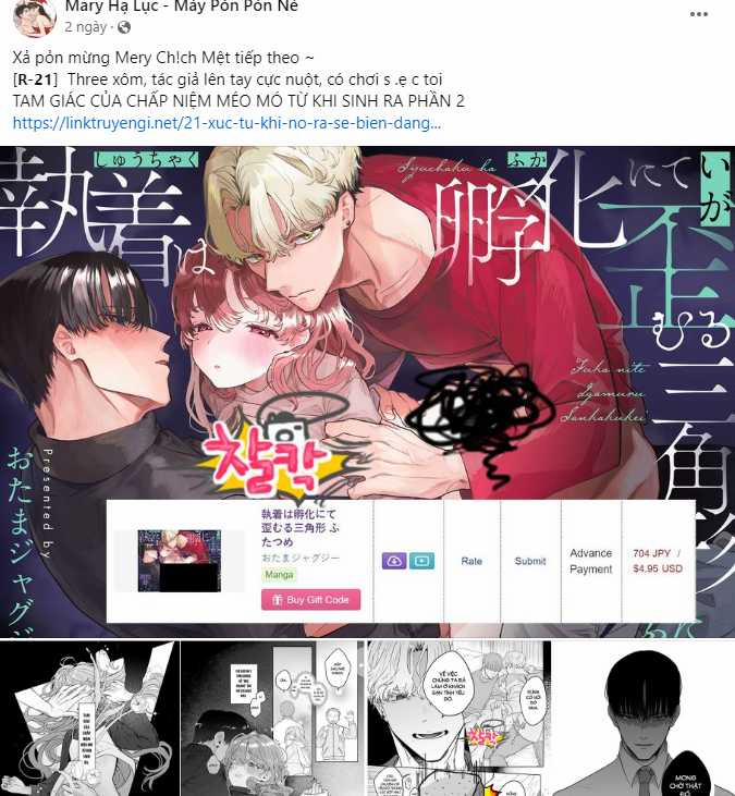 [18+] Điều Em Cố Giấu 43.1 trang 3