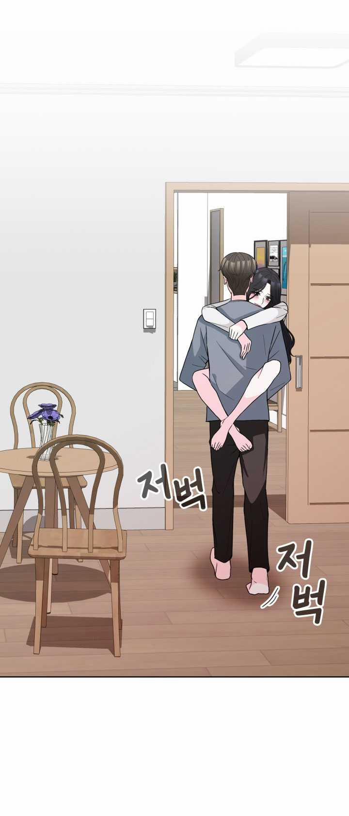 [18+] Điều Em Cố Giấu 43.1 trang 7