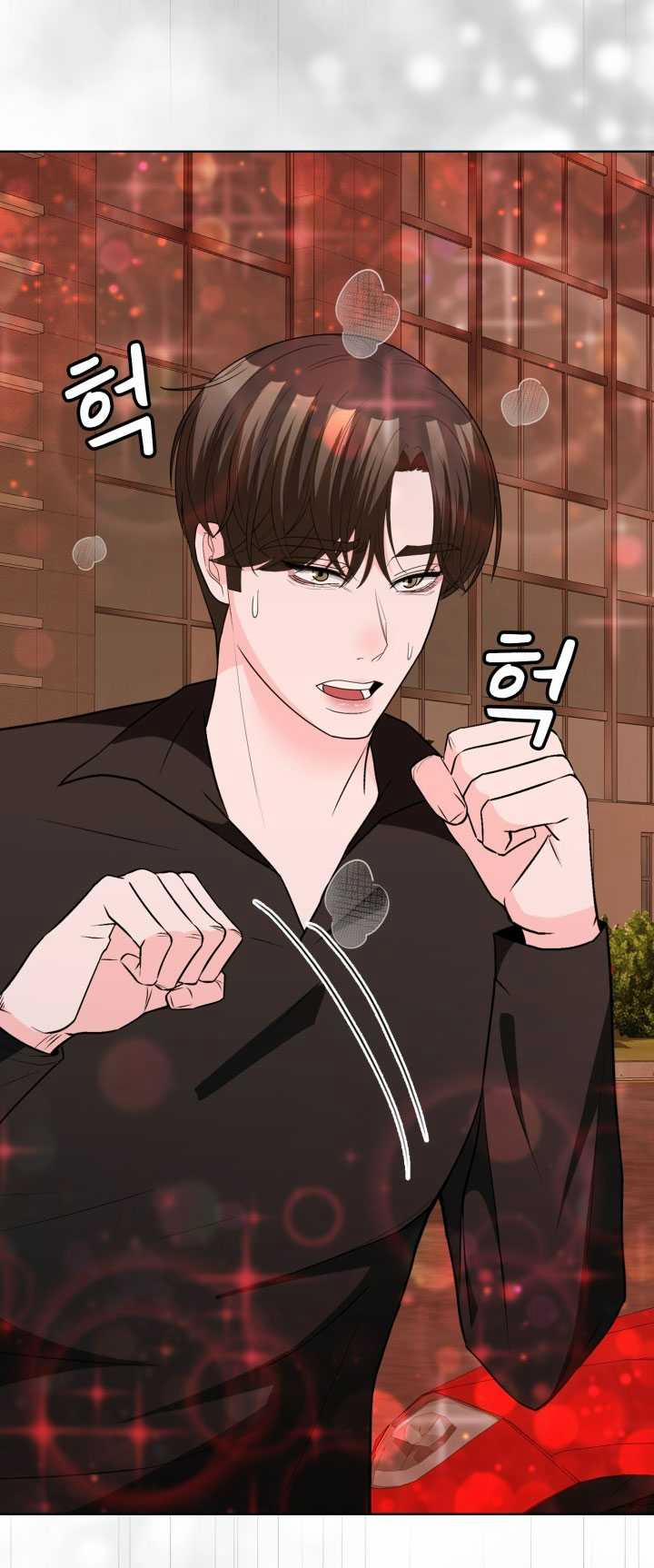 [18+] Điều Em Cố Giấu 45.2 trang 47