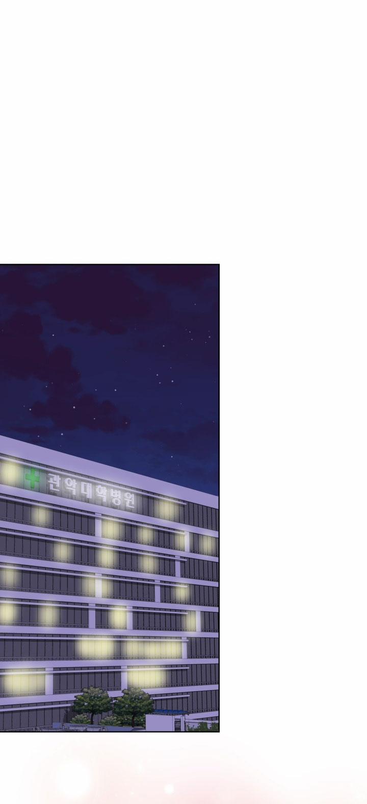 [18+] Điều Em Cố Giấu 46.2 trang 8