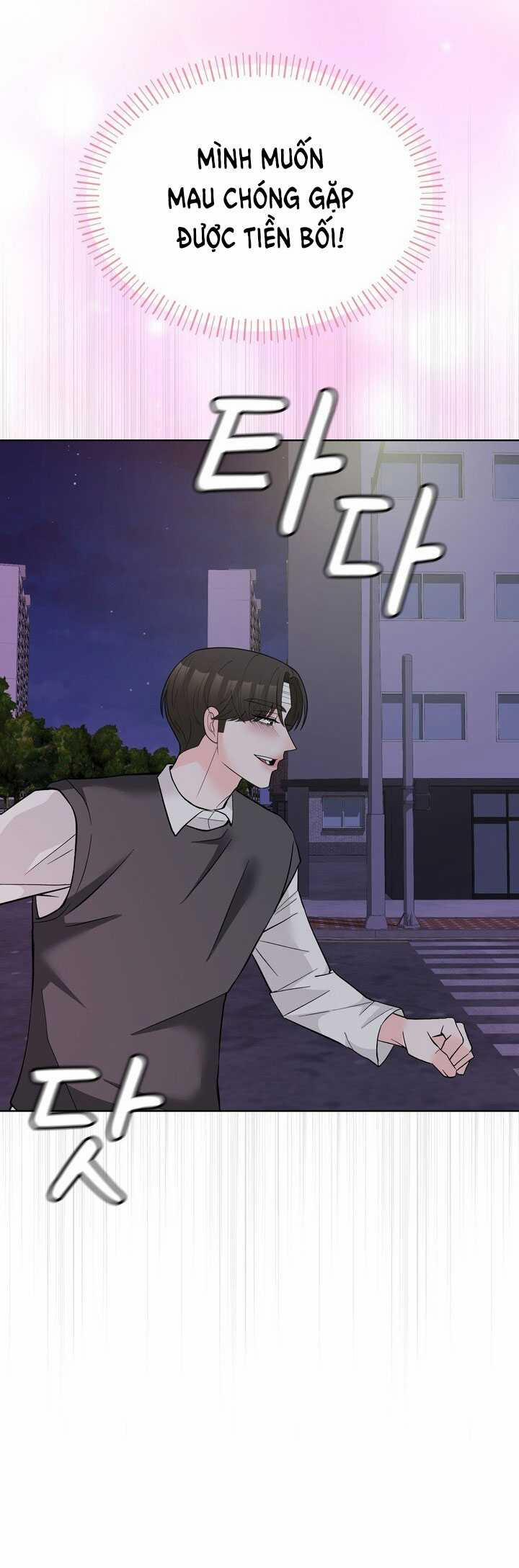 [18+] Điều Em Cố Giấu 50.1 trang 25