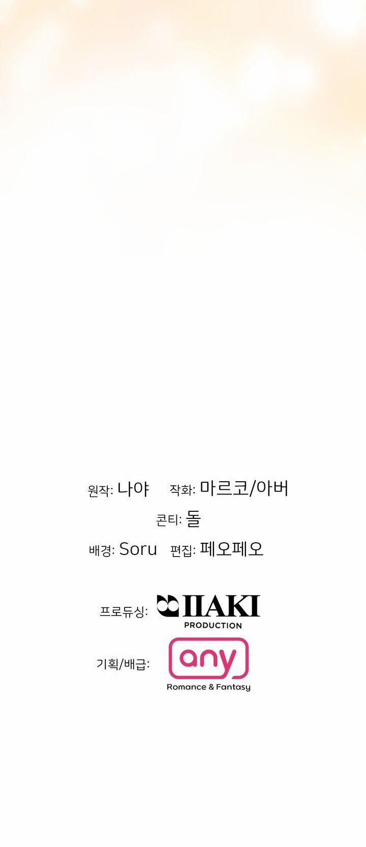 [18+] Điều Em Cố Giấu 51.2 trang 36