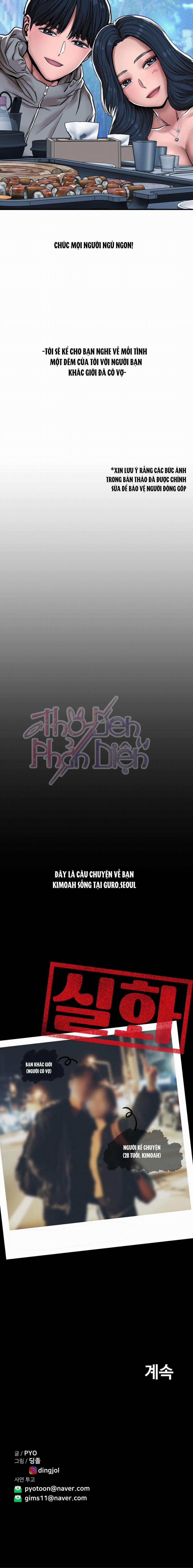 [18+] Điều Này Liệu Có Đúng Đắn 2 trang 3