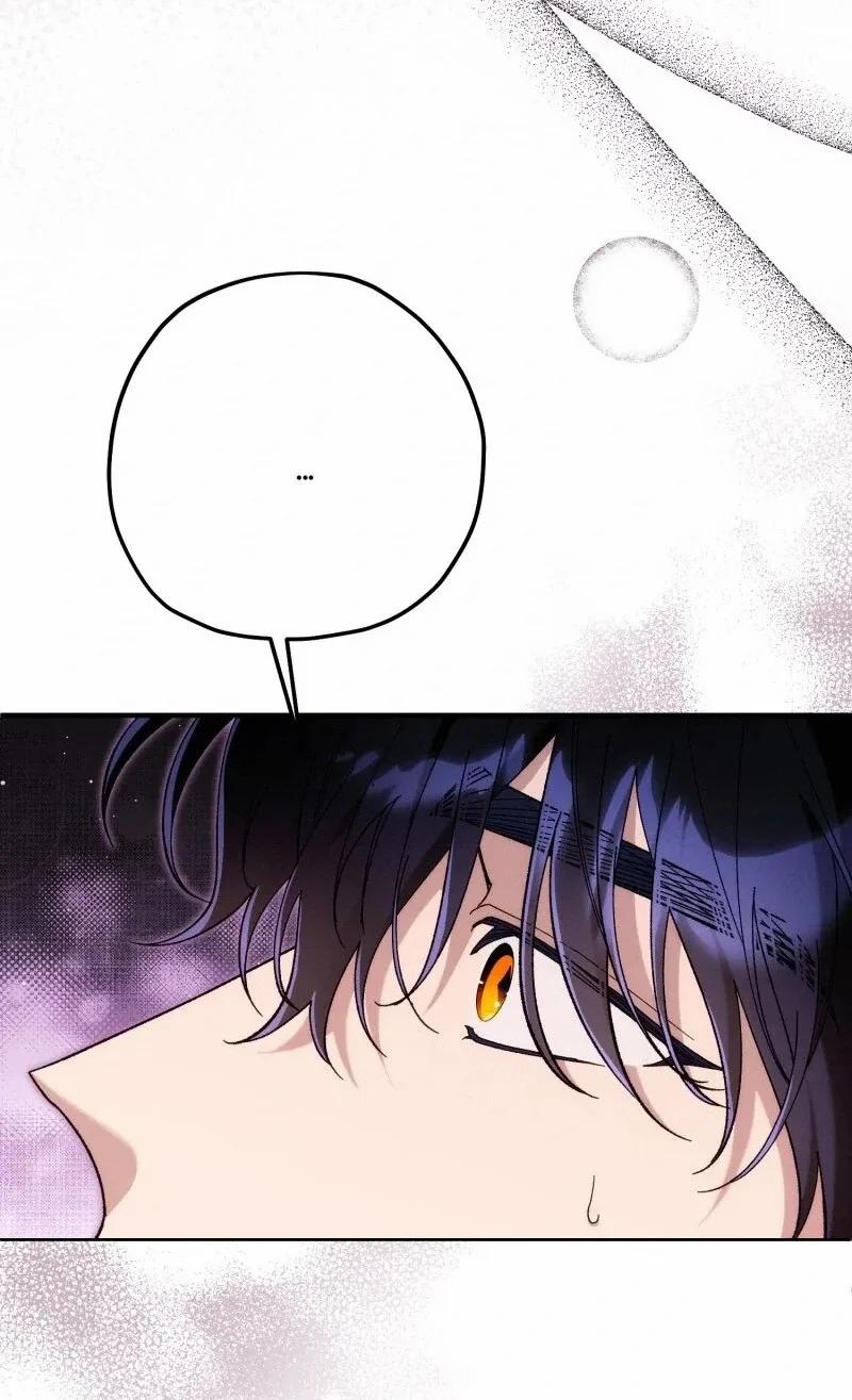 [18+] Dinh Thự Của Dã Thú 75 trang 25