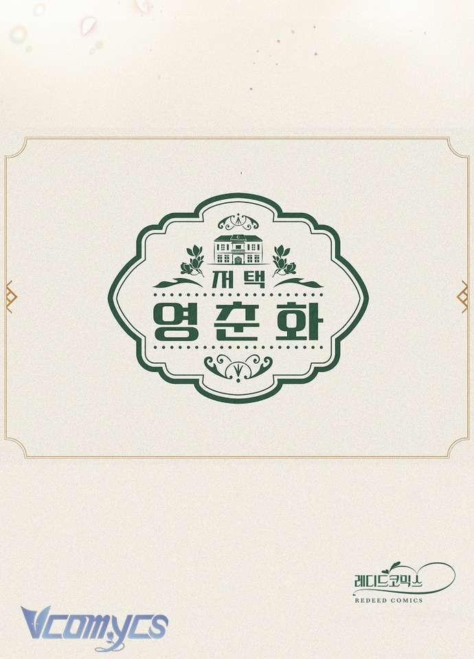 [18+] Dinh Thự Young Chun Hwa: Đêm Đầu Tiên Sau Ly Hôn OneShot trang 9