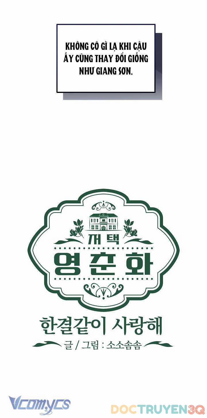 [18+] Dinh Thự Young Chun Hwa: Mãi Một Tình Yêu 11 trang 27