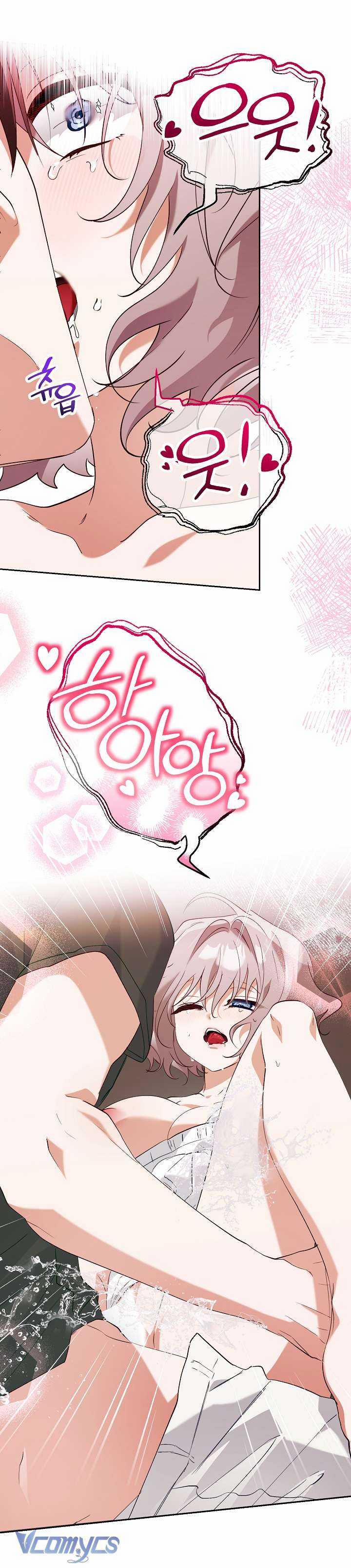 [18+] Dinh Thự Young Chun Hwa: Mãi Một Tình Yêu 8 trang 17