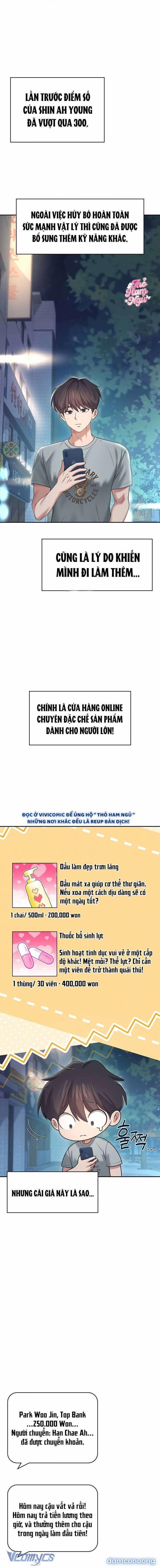 [18+] Đồ Chơi Tình Dục Không Dây 51 trang 0