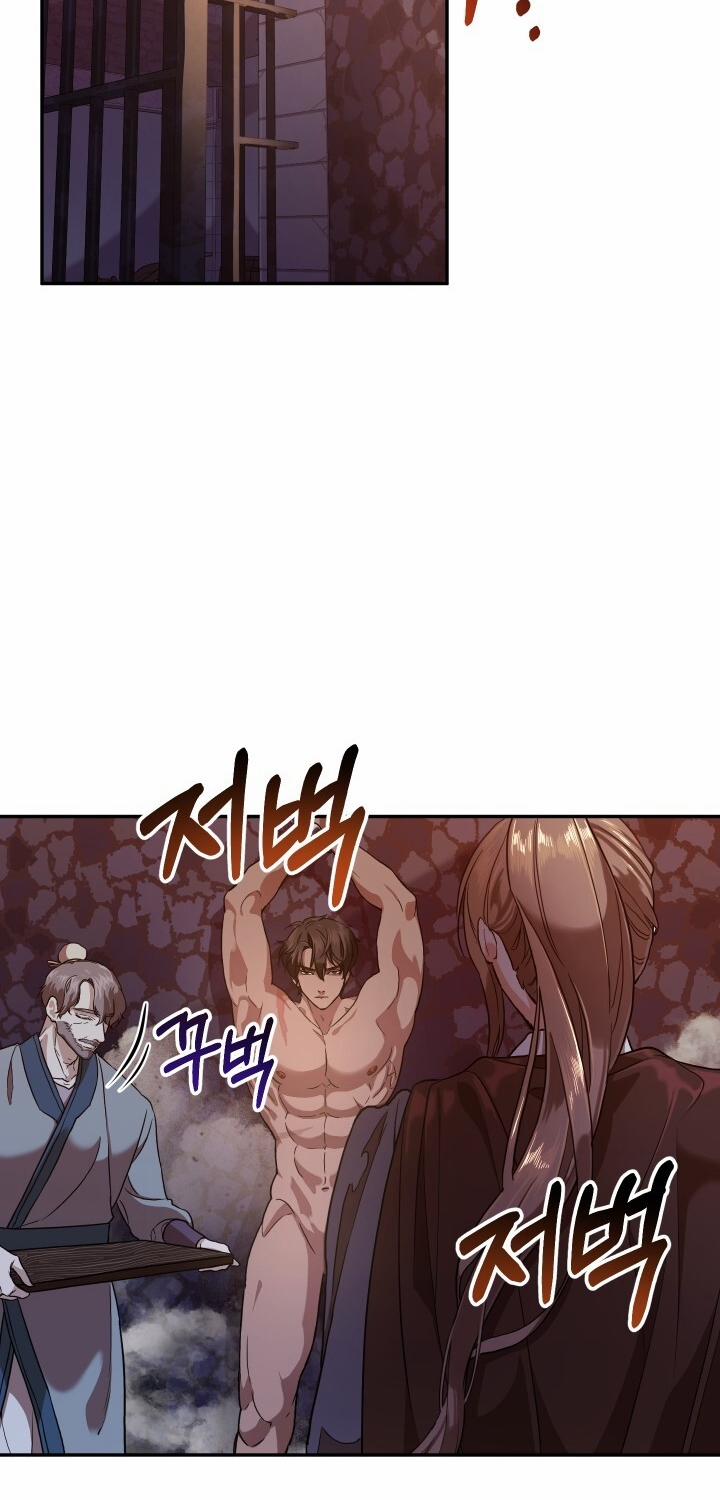 [18+] Độc Chiếm Và Hủy Diệt 1.2 trang 14