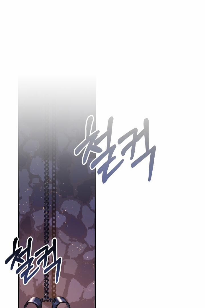 [18+] Độc Chiếm Và Hủy Diệt 1.2 trang 51