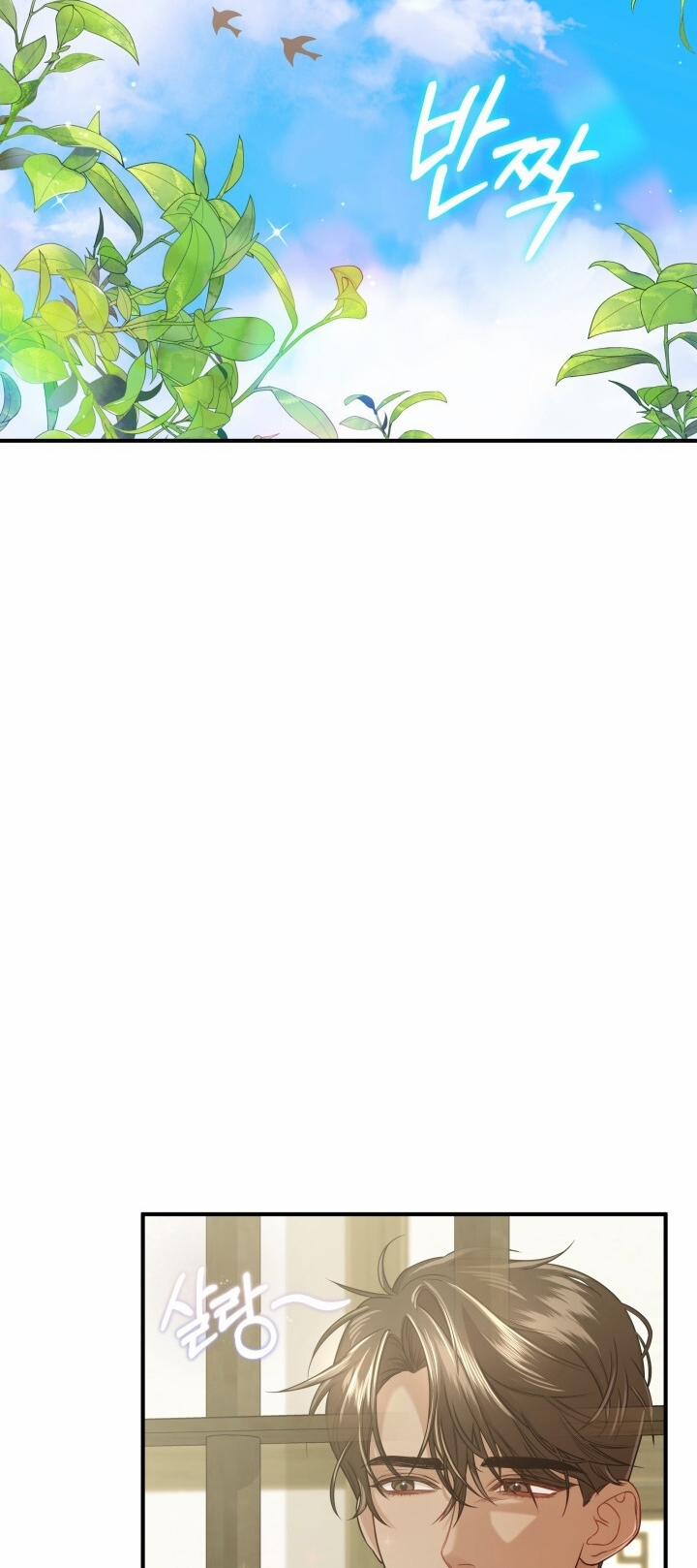 [18+] Độc Chiếm Và Hủy Diệt 19.1 trang 18