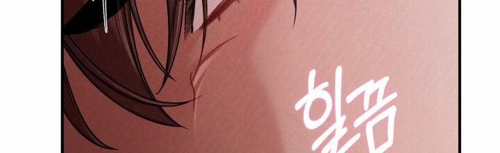 [18+] Độc Chiếm Và Hủy Diệt 20.2 trang 40