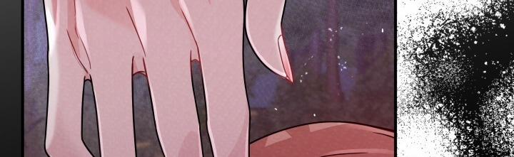 [18+] Độc Chiếm Và Hủy Diệt 21.2 trang 34