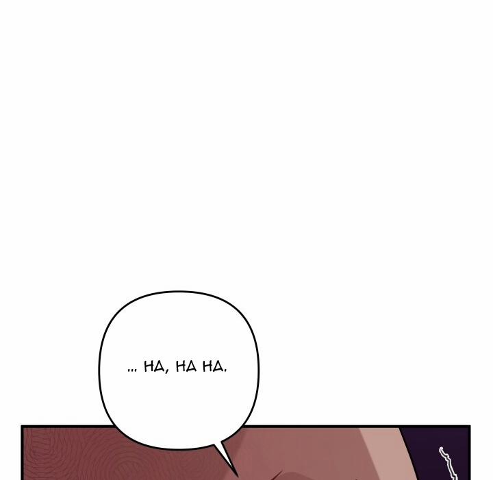 [18+] Độc Chiếm Và Hủy Diệt 22.2 trang 83