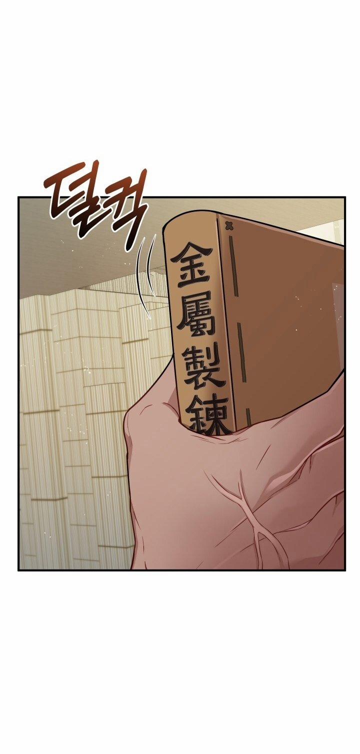 [18+] Độc Chiếm Và Hủy Diệt 25.1 trang 16