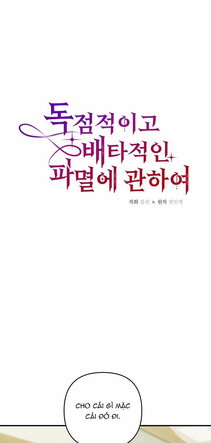 [18+] Độc Chiếm Và Hủy Diệt 25.1 trang 6