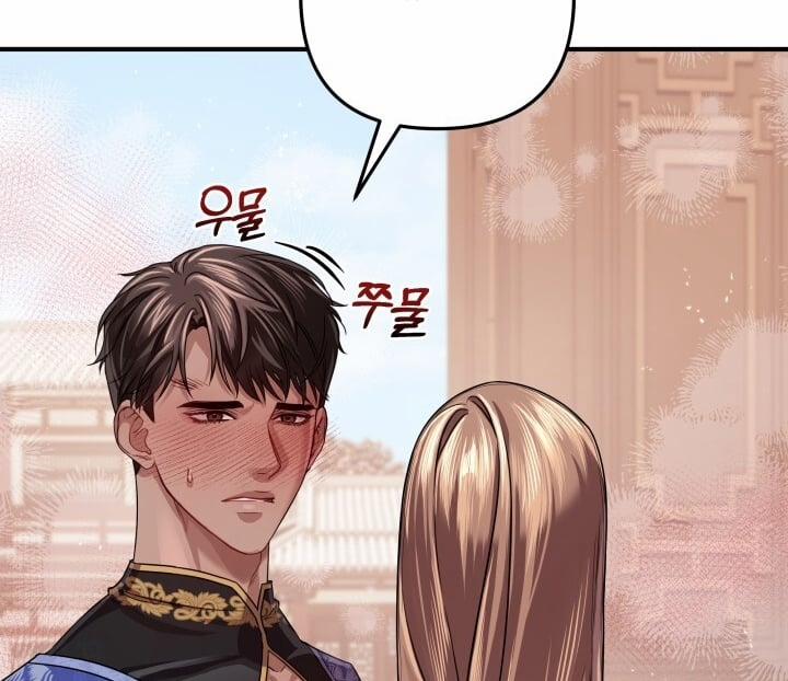 [18+] Độc Chiếm Và Hủy Diệt 28.2 trang 43