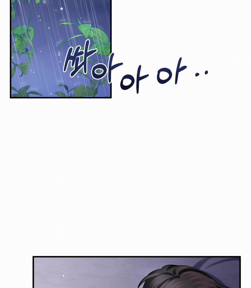 [18+] Độc Chiếm Và Hủy Diệt 29.2 trang 71