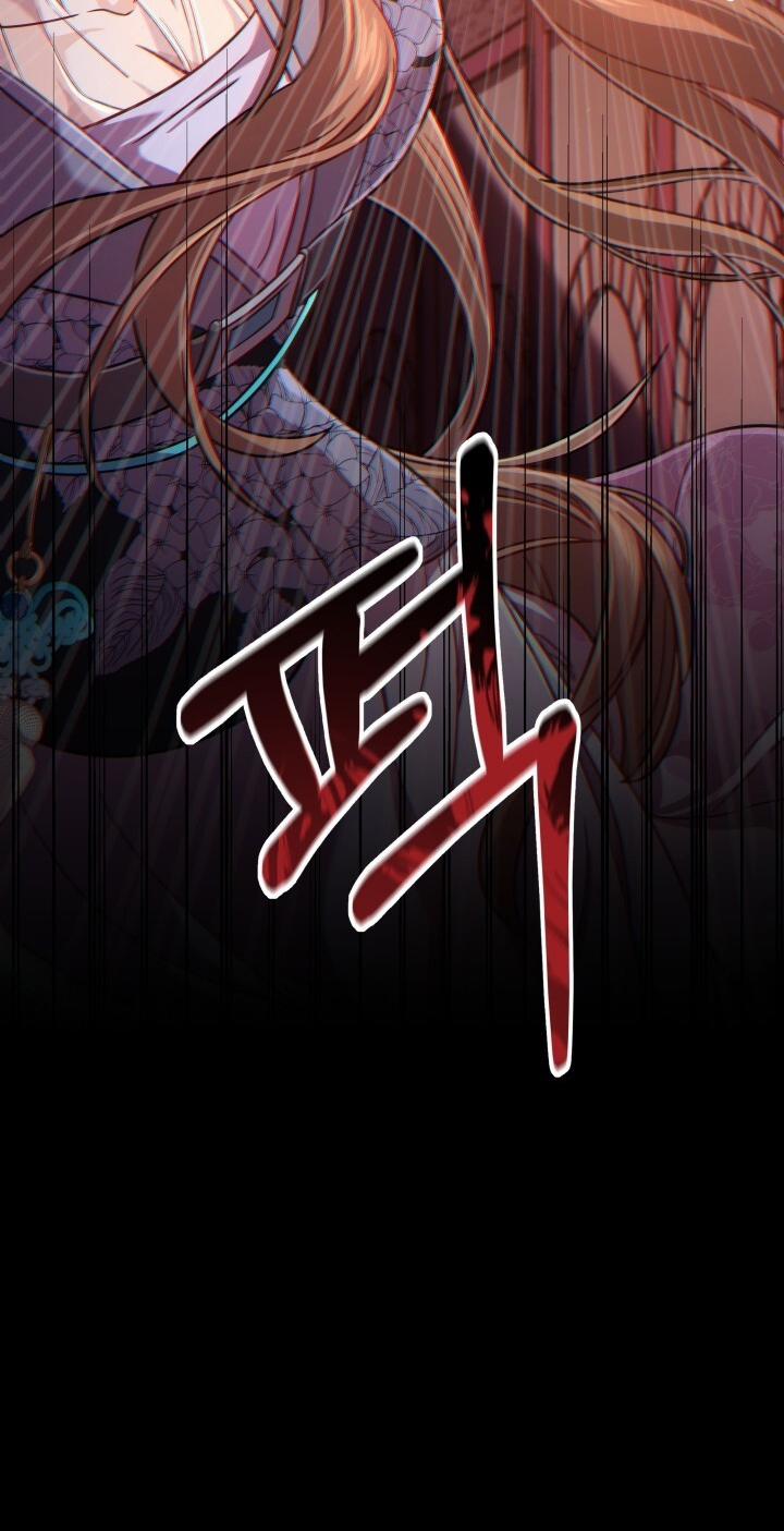 [18+] Độc Chiếm Và Hủy Diệt 3.1 trang 32