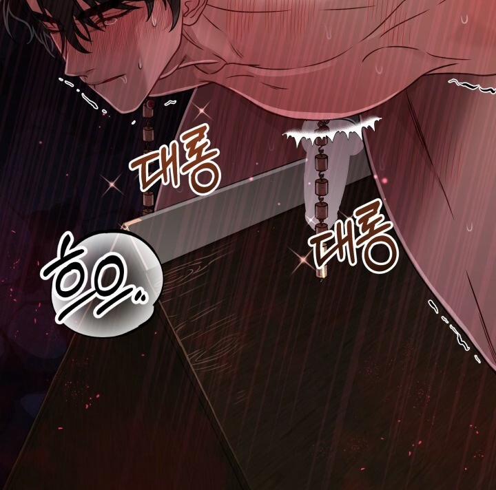 [18+] Độc Chiếm Và Hủy Diệt 3.2 trang 36