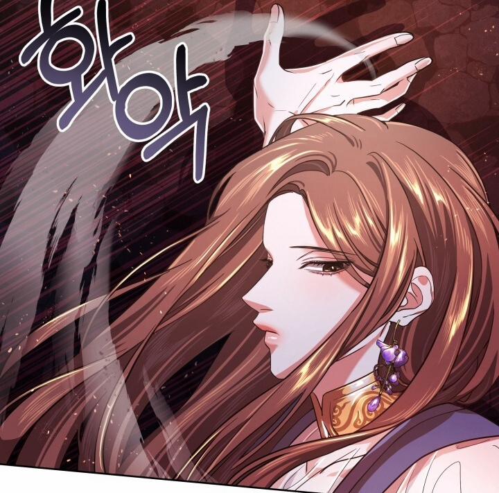 [18+] Độc Chiếm Và Hủy Diệt 3.2 trang 55