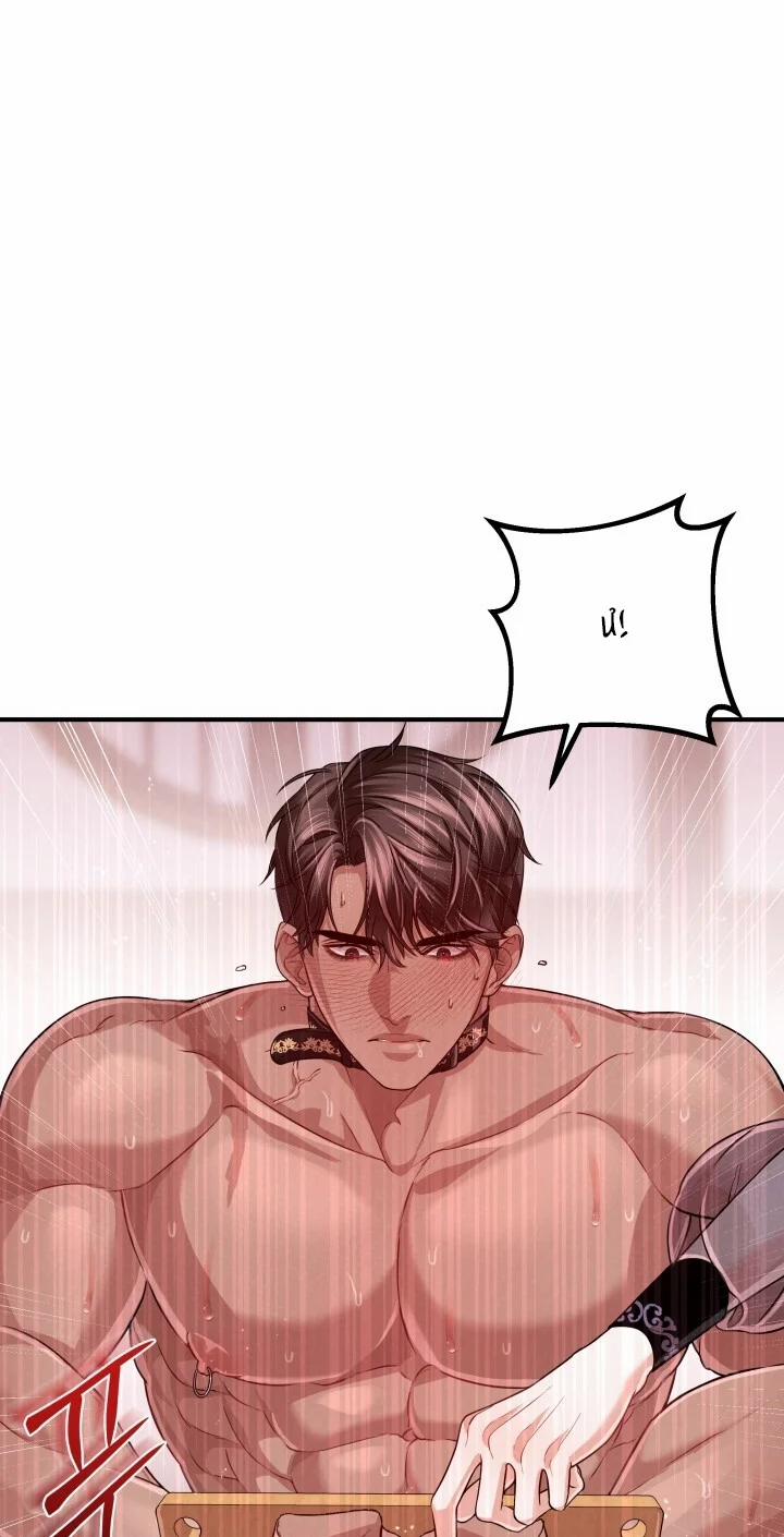 [18+] Độc Chiếm Và Hủy Diệt 32.2 trang 26