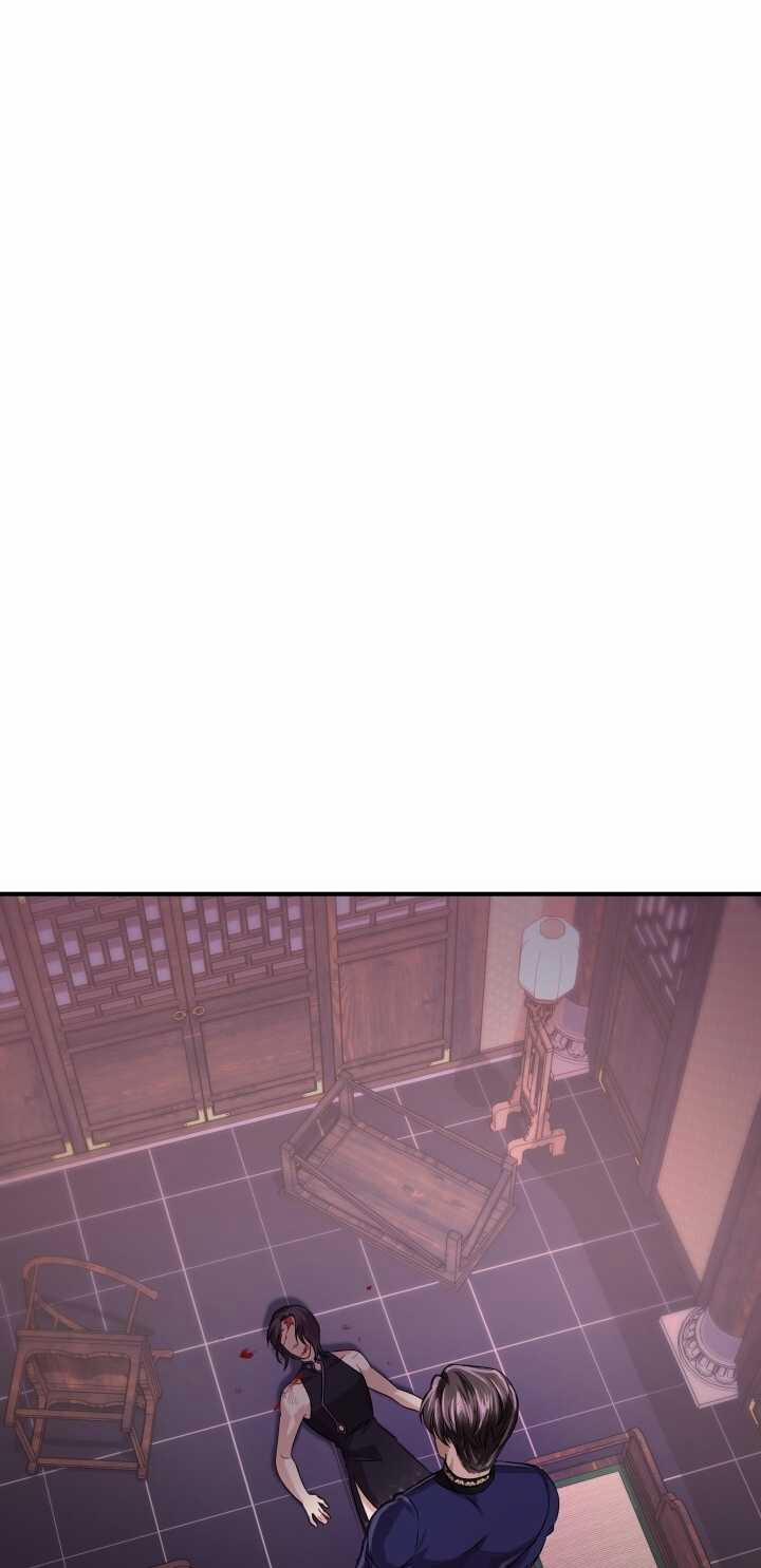 [18+] Độc Chiếm Và Hủy Diệt 33.2 trang 45