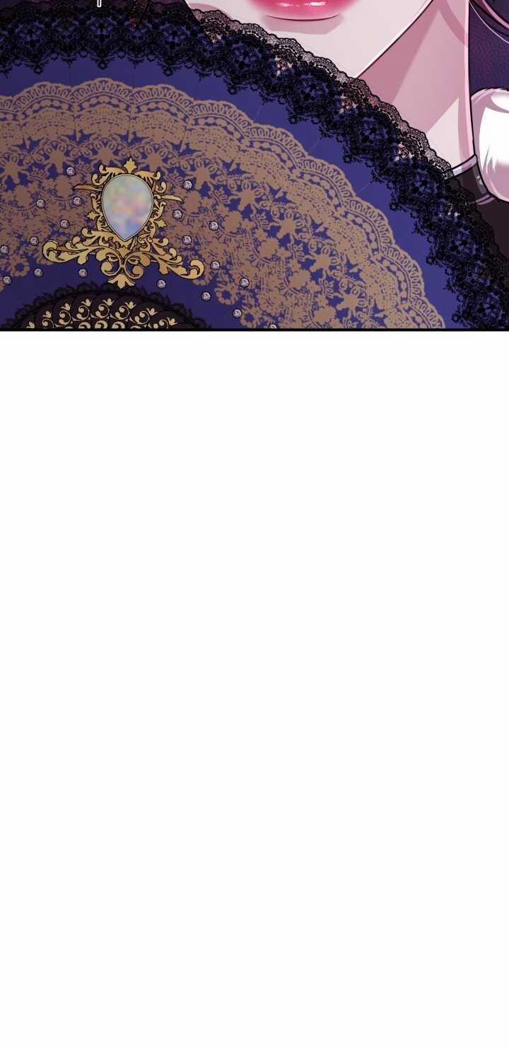 [18+] Độc Chiếm Và Hủy Diệt 33.2 trang 51