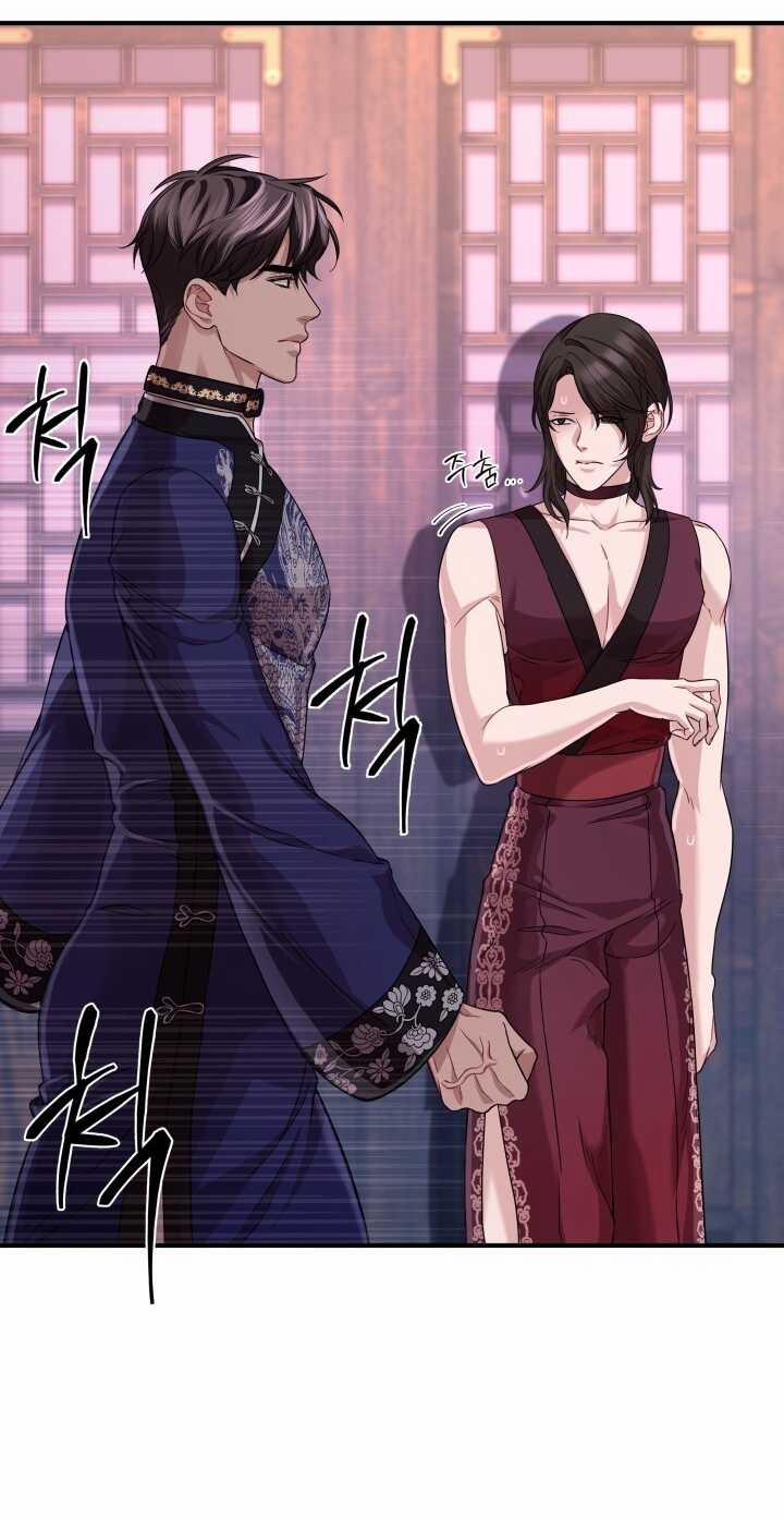 [18+] Độc Chiếm Và Hủy Diệt 33.2 trang 6