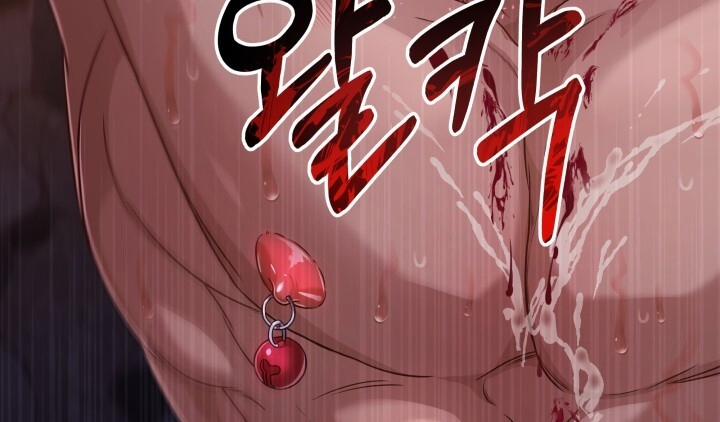 [18+] Độc Chiếm Và Hủy Diệt 4.2 trang 37