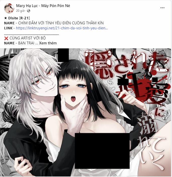 [18+] Độc Chiếm Và Hủy Diệt 5.1 trang 2