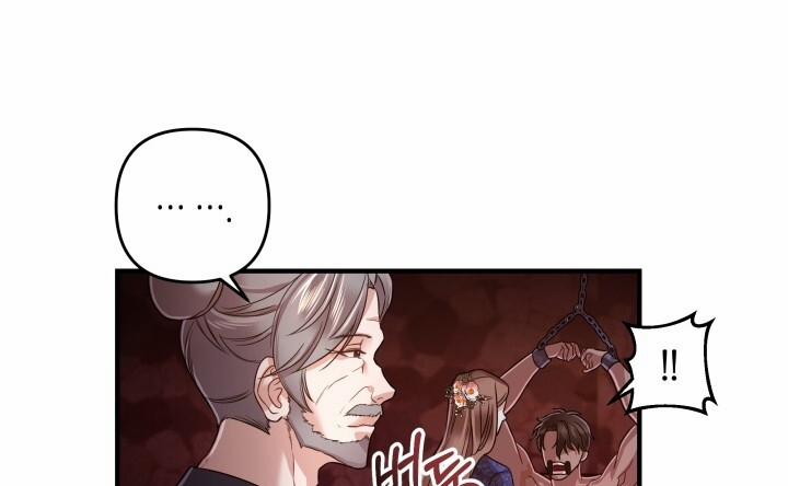 [18+] Độc Chiếm Và Hủy Diệt 5.2 trang 31