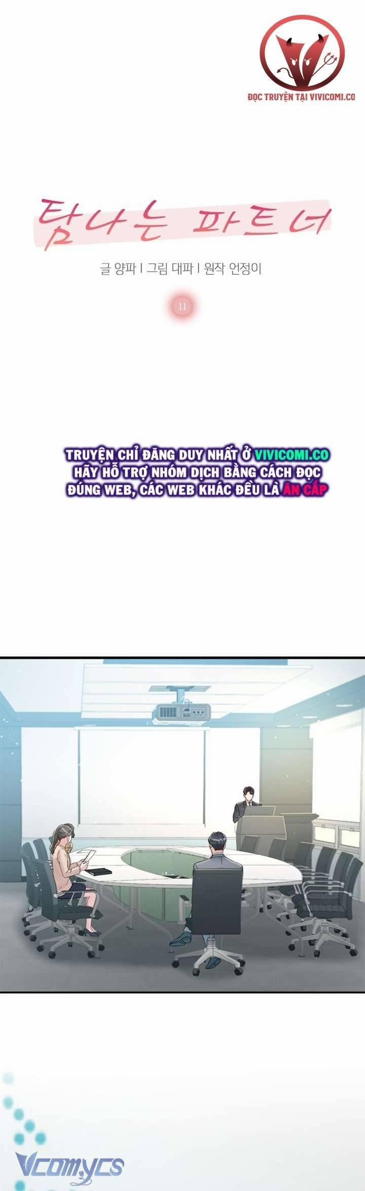 [18+] Đối Tác Dục Vọng 11 trang 2
