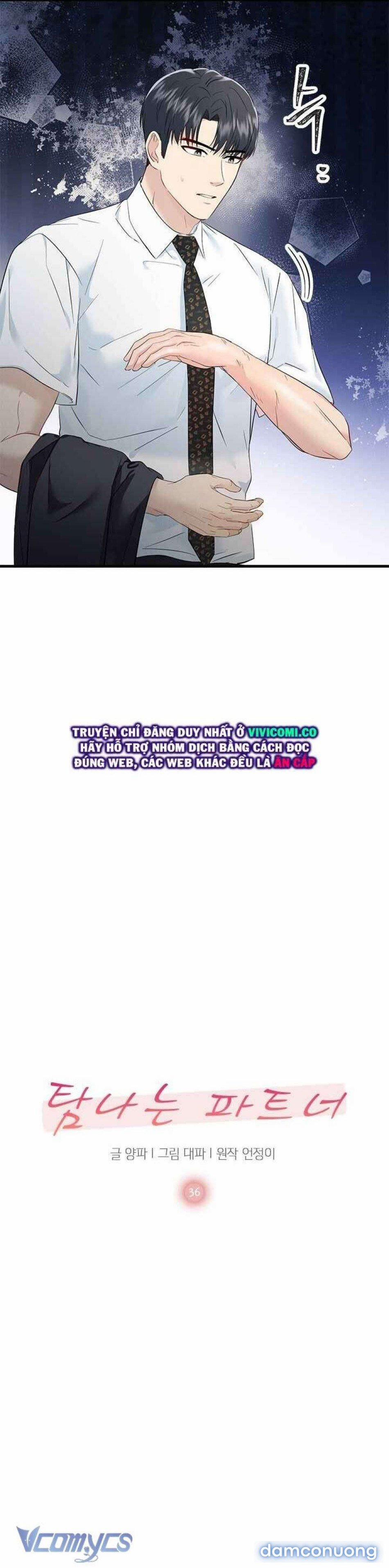 [18+] Đối Tác Dục Vọng 36 trang 6