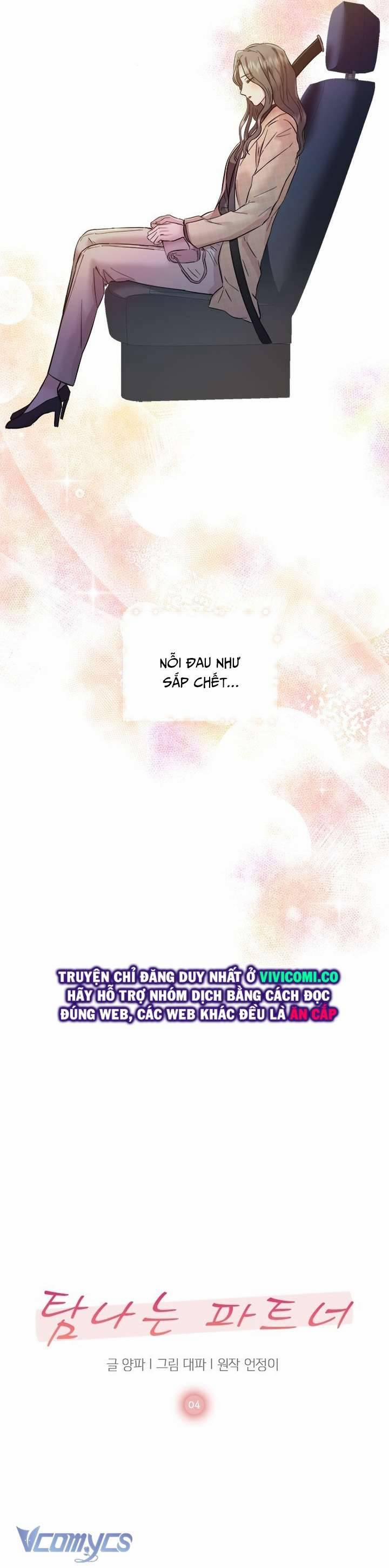 [18+] Đối Tác Dục Vọng 4 trang 7