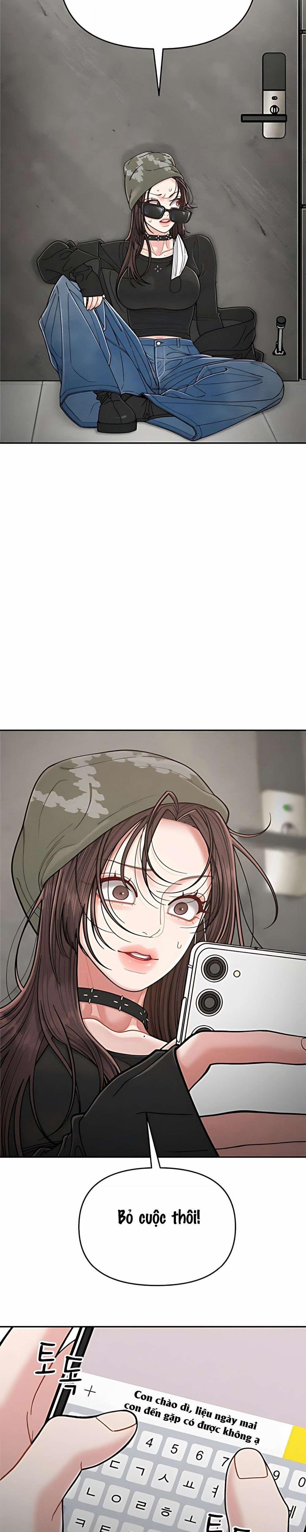 〖18+〗- Dõi Theo Con Trai Của Bạn Mẹ 5 trang 1