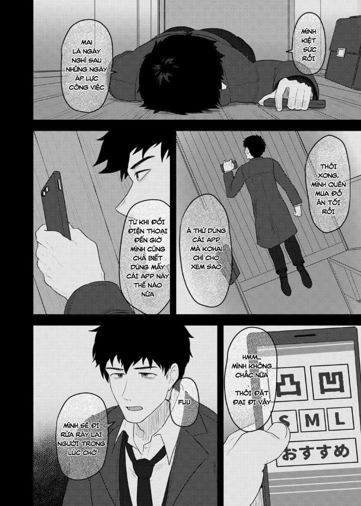 [18+] Đơn Hàng Không Thể Hủy 1 trang 2