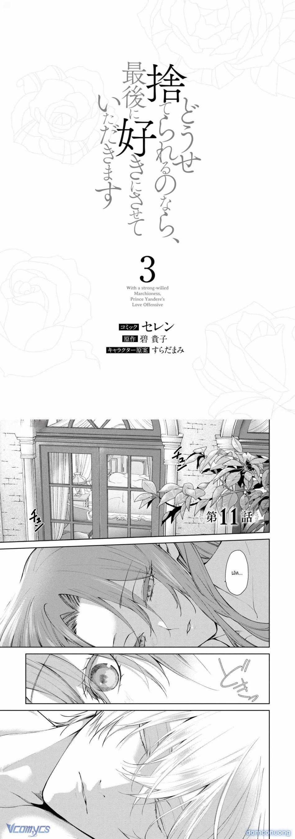 [18+] Dù Thế Nào Tôi Cũng Mạnh Mẽ Vượt Qua, Cuối Cùng Tôi Sẽ Nhận Lại Thứ Tôi Muốn 11 trang 2