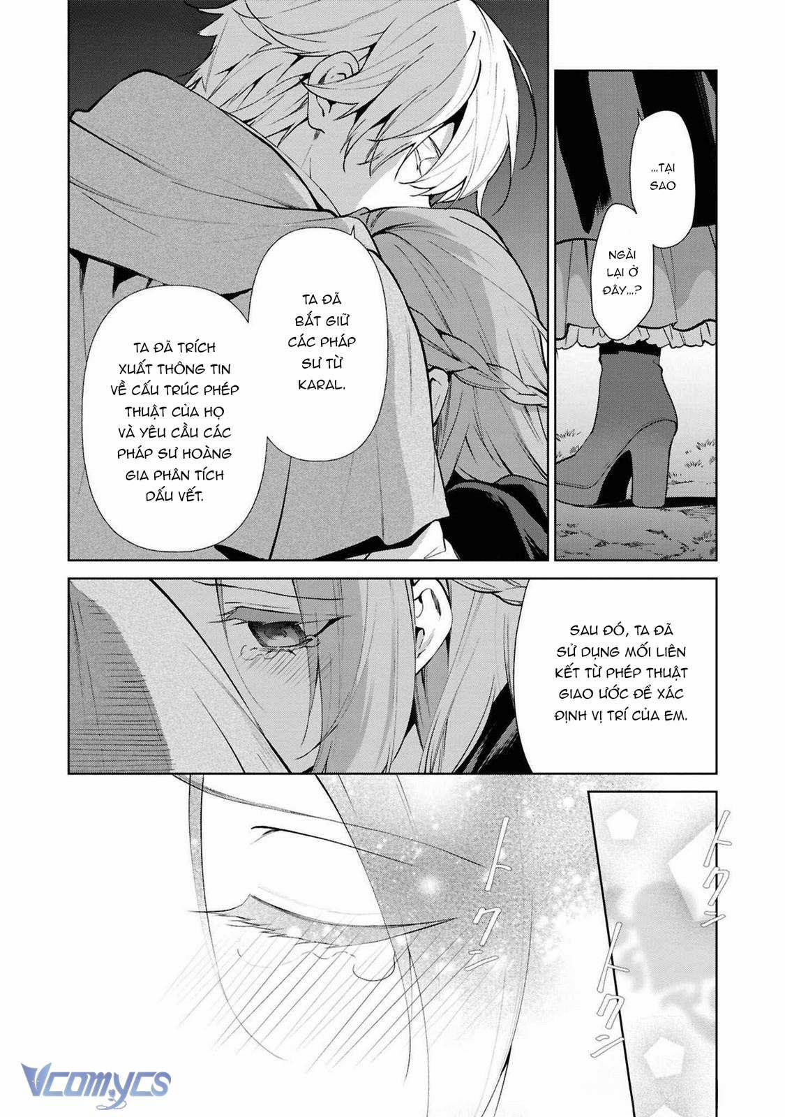 [18+] Dù Thế Nào Tôi Cũng Mạnh Mẽ Vượt Qua, Cuối Cùng Tôi Sẽ Nhận Lại Thứ Tôi Muốn 17 trang 3