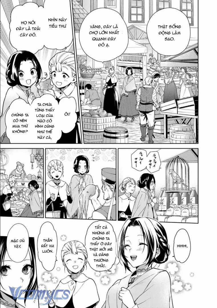 [18+] Dù Thế Nào Tôi Cũng Mạnh Mẽ Vượt Qua, Cuối Cùng Tôi Sẽ Nhận Lại Thứ Tôi Muốn 2 trang 16