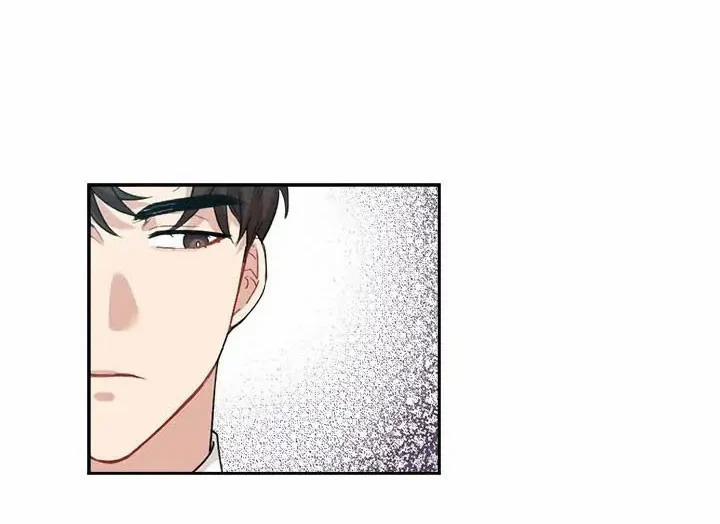 [18+] Dục Vọng Đen Tối 29.2 trang 16